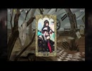 【ドルフロ】22のジレンマ 3【ストーリー】