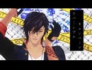 【MMD刀剣乱舞】リバーシブル・キャンペーン【RIRAKO式大倶利伽羅】