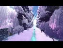 【VRChatワールド紹介】天泣の社・神域 - sun shower shrine ˸ sanctuary -