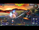 EXVS2OB　隣の姉ックス　試合中盤から一気に決着まで持って行く爆裂パワーで砕けちれぃ！