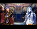 【誰ガ為のアルケミスト】 メインストーリー 第8章 第2話 Part.03