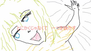 【GUMI】サーティーイヤーズ【オリジナル曲】