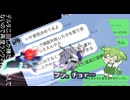 ニュータイプの成り損ないOB.mp17