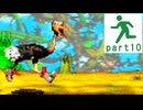 【GBA版 スーパードンキーコング2】完全初見で全クリをサクサク進めたかったけどボコボコにされていく実況プレイ part10