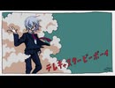 【愁歌(ASVs)】テレキャスタービーボーイ【UTAUカバー】