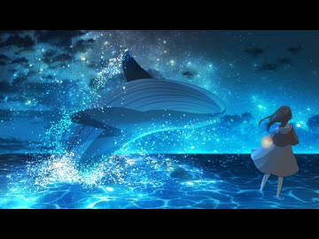 【歌コレ2024秋】【オリジナルMV】「ただ声一つ」歌ってみた【文花】