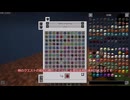【マインクラフト】鬼畜になったcreate part 1【ゆっくり実況】　
