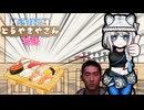 我修院のどら焼き屋さん物語.Rimworld10