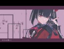 【MMD刀剣乱舞】Psycho/00s【京極政宗】