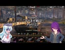 【WoT】 noobのごちゃまぜ戦記　Part123【カノーネンヤークトパンツァー 105】