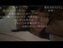 あかちゃんg高校一年生の時の写真