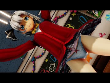 【ＭＭＤ】アゲアゲアゲイン　魂魄妖夢　エンジカーデ＋ミニスカート【Ray-MMD1.52　★ぱんつ特別警報★】