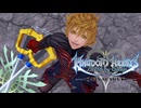 過去の物語  キングダムハーツBbS 実況プレイ part63