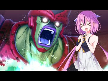 【ドラゴンボールザブレイカーズ】ヒメちゃんの人類殲滅戦 #261