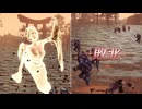 【無双OROCHI２ Ultimate】【リョナ】【濃姫】【衣装2】 爆忍による爆破ショー