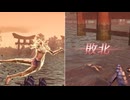 【無双OROCHI２ Ultimate】【リョナ】【立花誾千代】【衣装2】 爆忍による爆破ショー