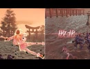 【無双OROCHI２ Ultimate】【リョナ】【ガラシャ】【衣装2】 爆忍による爆破ショー
