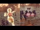 【無双OROCHI２ Ultimate】【リョナ】【甲斐姫】【衣装2】 爆忍による爆破ショー