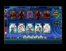 【バースセイバー】ハローインフルエンス自部隊エクストラ