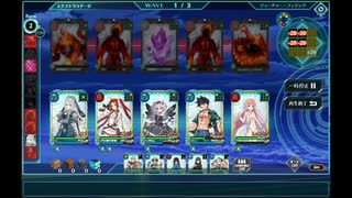 【バースセイバー】ハローインフルエンス自部隊エクストラ