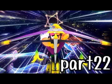 【DLC版】新マリオカート8DX実況part22【超々伝説究極ノンケ対戦記】