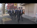 恐喝の疑いで工藤会系組幹部が逮捕された事件に道仁会系組員も関与か　警察が道仁会系組事務所を家宅捜索