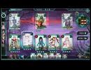 【バースセイバー】爆走賀正ショウガッツ　エクストラ