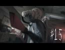 【サイコブレイク２】＃１５　立ちはだかるもの