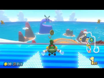 『TとSのゲーム勝負！』VSマリオカート８デラックス編四回戦