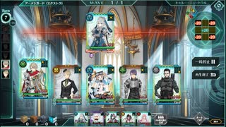 【バースセイバー】人材発掘アーメンガード　エクストラ
