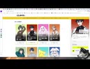 DMMVoiceこと、にじボイス　触ってみた①