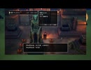 ドラゴンクエスト3 HD-2D 勇者ソロいばらの道 その5ピラミッド