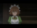ダンジョンに出会いを求めるのは間違っているだろうかⅤ　豊穣の女神篇　第7話　別離（ロンリネス）