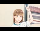 アオのハコ　第8話　一本っ！