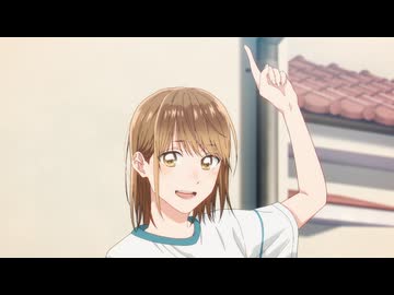 アオのハコ　第8話　一本っ！