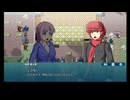 ドラマチックロード 風の発端の低音ヴォイスな初プレイ配信３【ステージ５をクリアしたところから】