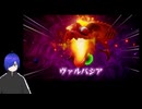 【知恵のかりもの】ゼルダがハイラルを救う実況プレイ034【VRoid】