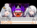 【桃太郎電鉄16】ぶっとび系/うんち系カード強制使用の桃鉄16-22年目 VOICEROID実況