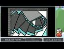 新型iPad Airを使ってお絵描き生放送！　再録4