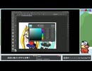 新型iPad Airを使ってお絵描き生放送！　再録5
