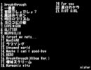 【平野綾】最新曲まで全部詰め合わせてみた改良版【作業用】