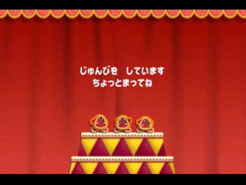 【劇団Boss】敵の親玉は不審者【毛糸のカービィ】part2