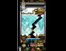 ホルカ×トルカ【最高MAX100枚BET】part261