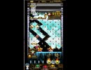 ホルカ×トルカ【最高MAX100枚BET】part263
