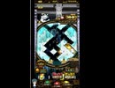 ホルカ×トルカ【最高MAX100枚BET】part264