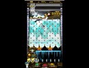 ホルカ×トルカ【最高MAX100枚BET】part265