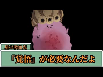 製作者がMAD作者なTRPG 居酒屋加江利亭 一周年記念４