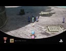 8ミリ知り尽くしてる『DQ3』のHD-2Dを実況プレイ