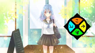 【架空CM】未来のこそあど『どんなふうに君に会いに行こうかな』【大佐P】