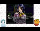 【ドリーム・ジェネレーション～恋か? 仕事か!?…～　part42】ルームメイト～五十嵐裕美～